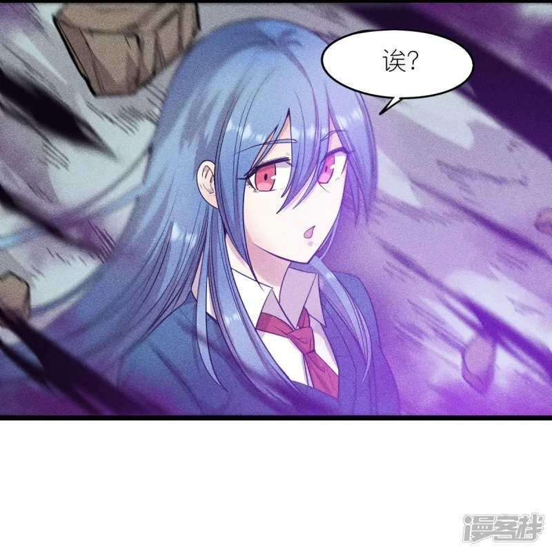第260话 魔皇锤2