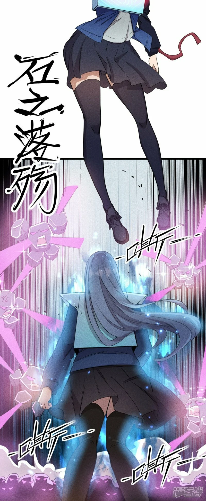 第266话 成全11