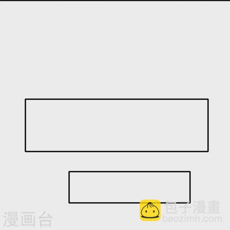 第252话 复活名额26