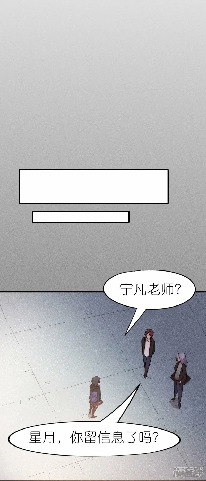 第268话 赌局15