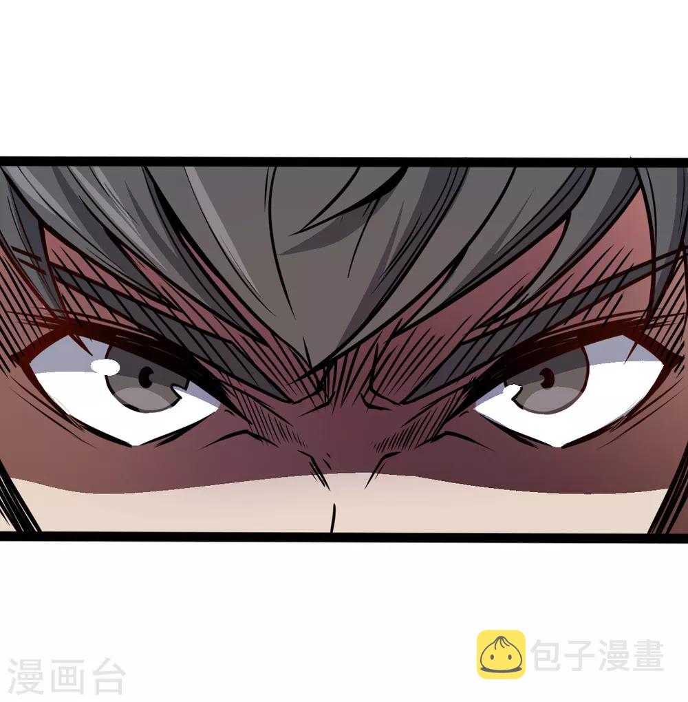 第12话 攻击魔法19