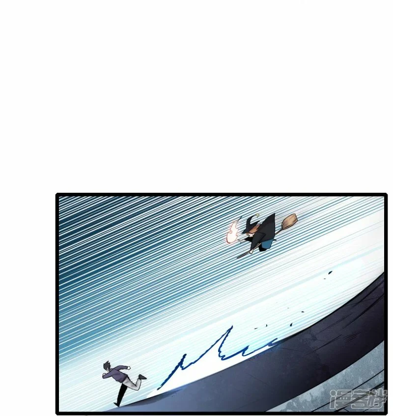 第255话 无处可藏3