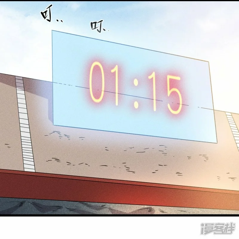 第266话 成全6