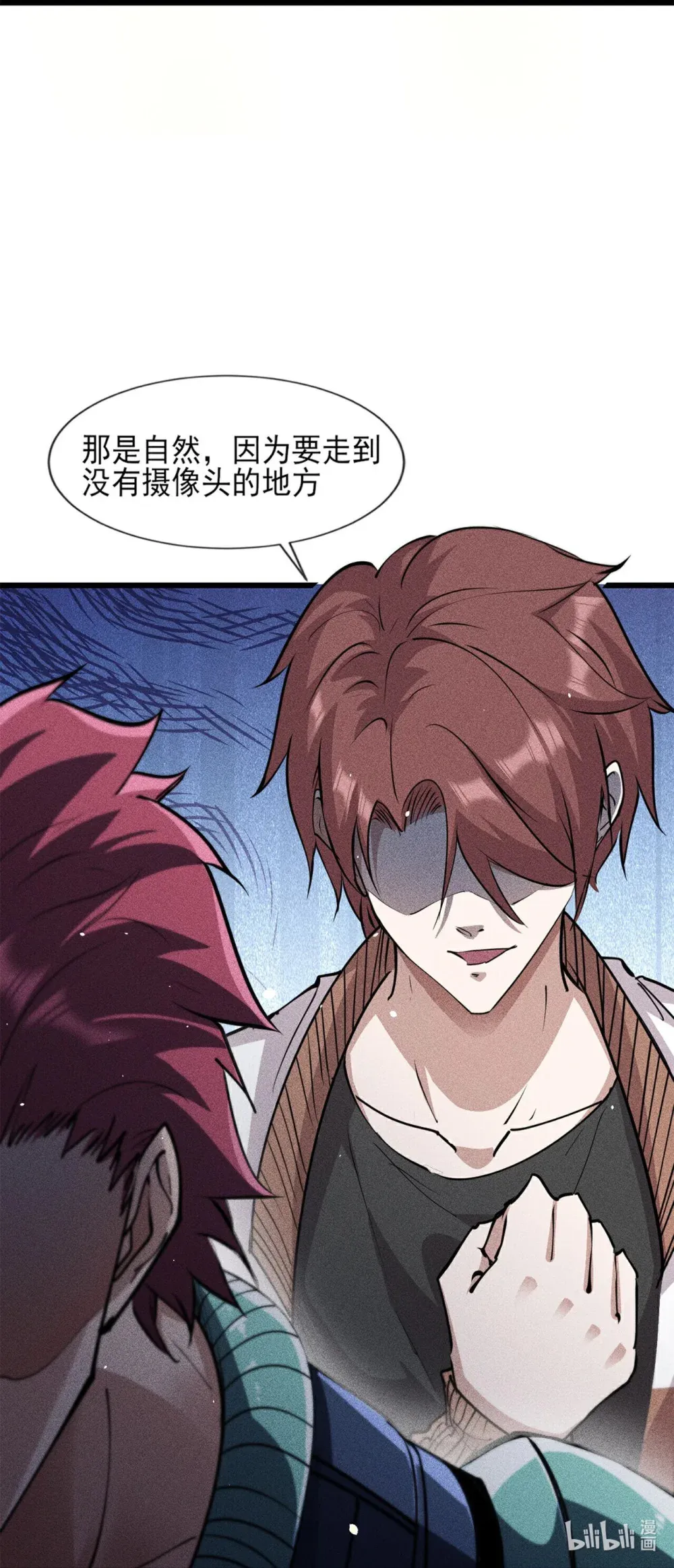 280 第279话19