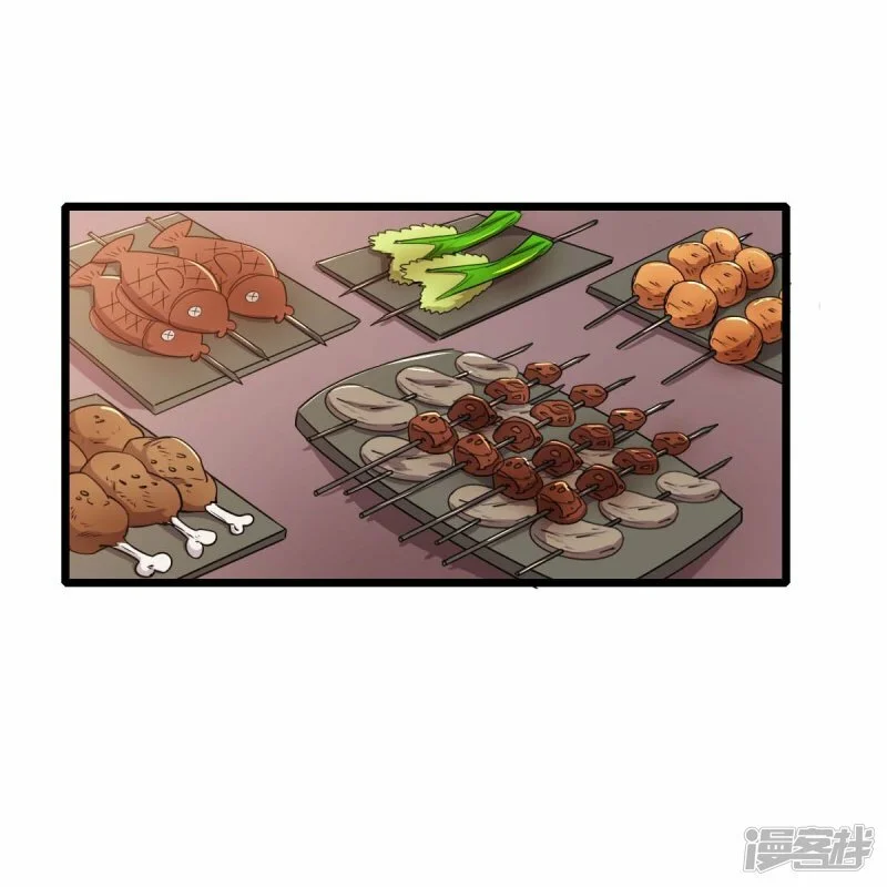 第264话 失踪的冷星月20