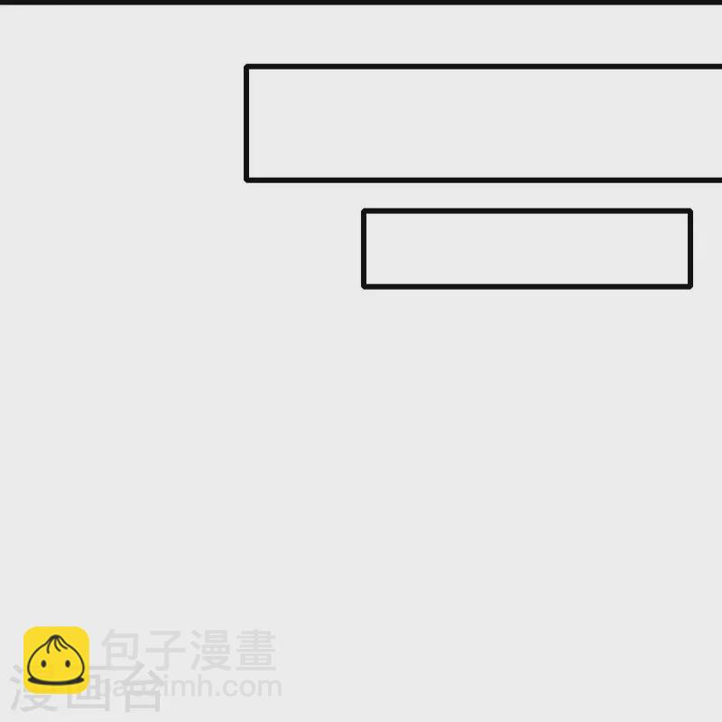 第251话 太极VS虚影罗刹31