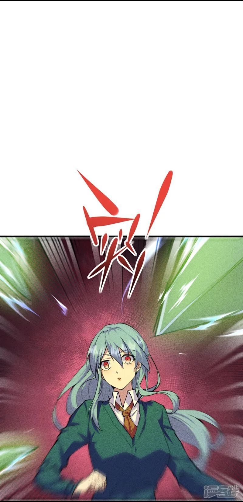 第273画 秒杀12