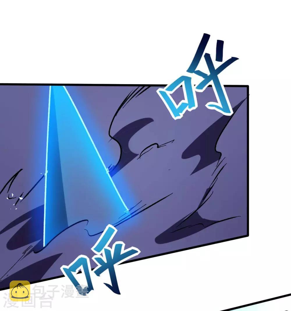 第70话 嚣张的学生29