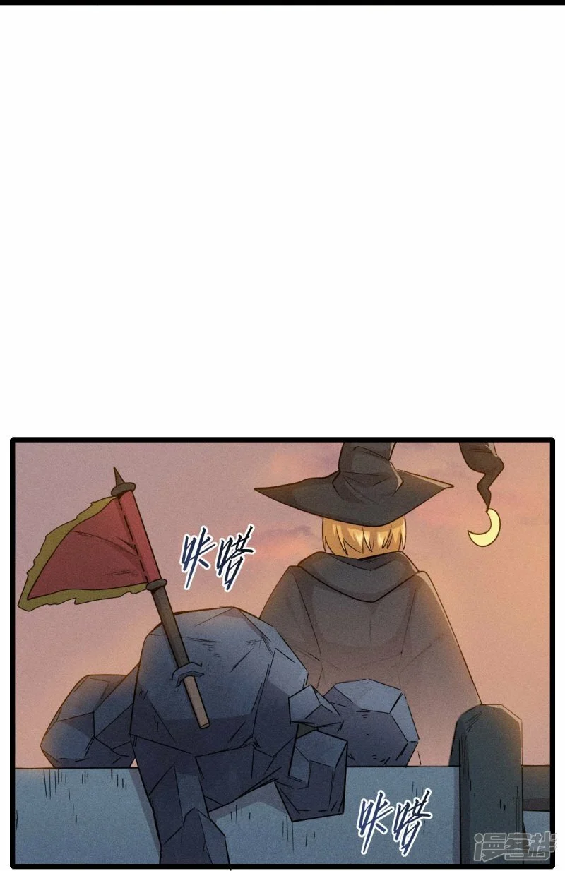 第256话 这谁能想得到呢4