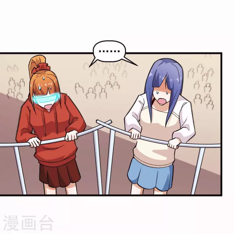 第248话 奏效了19
