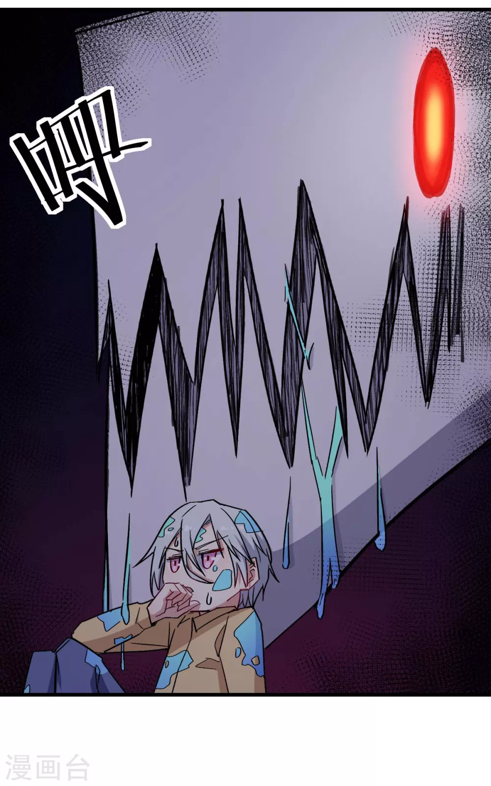 第177话 完美计划2