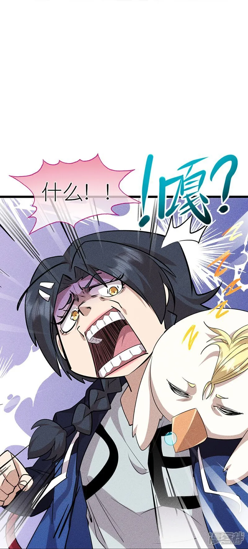 第274话 杀死比赛15