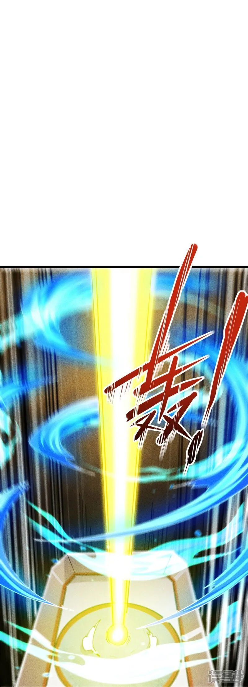 第275话 终局4