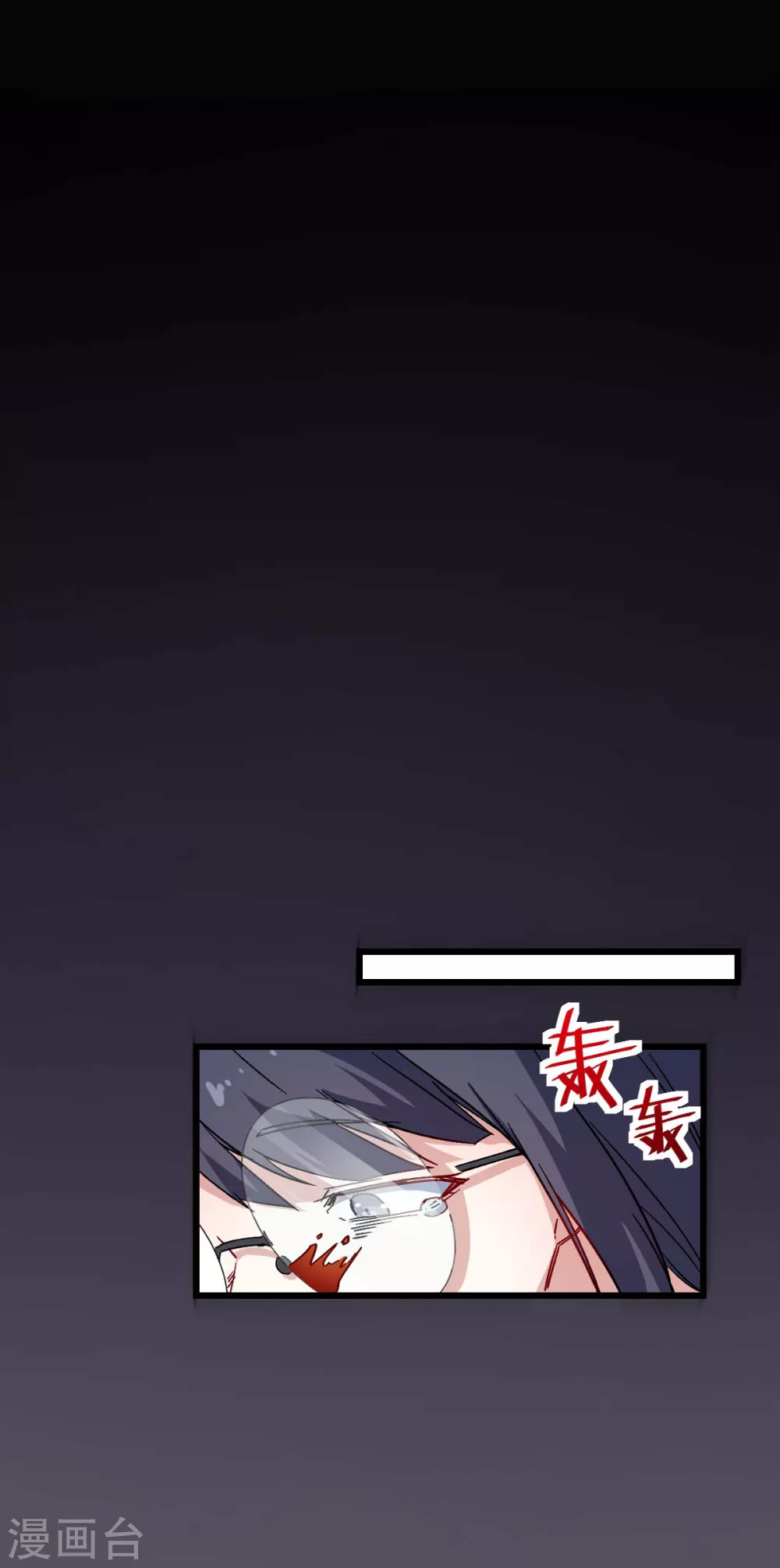 第165话 复活19