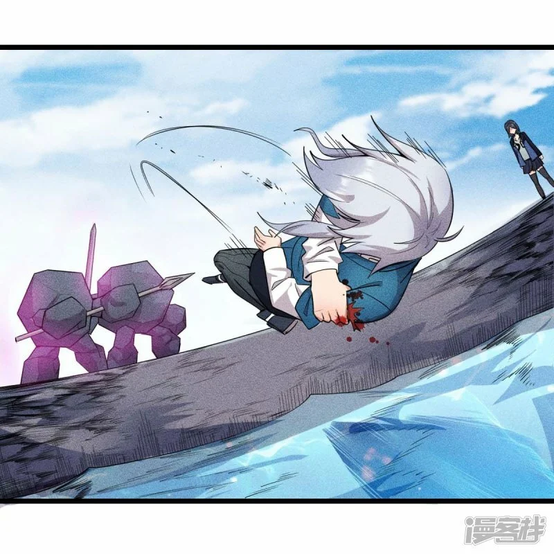 第262话 绝对防御11