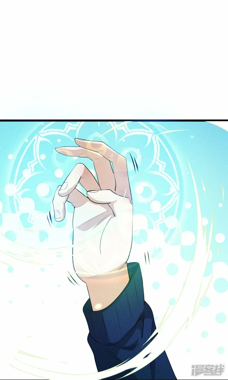 第265话 总决赛对决19
