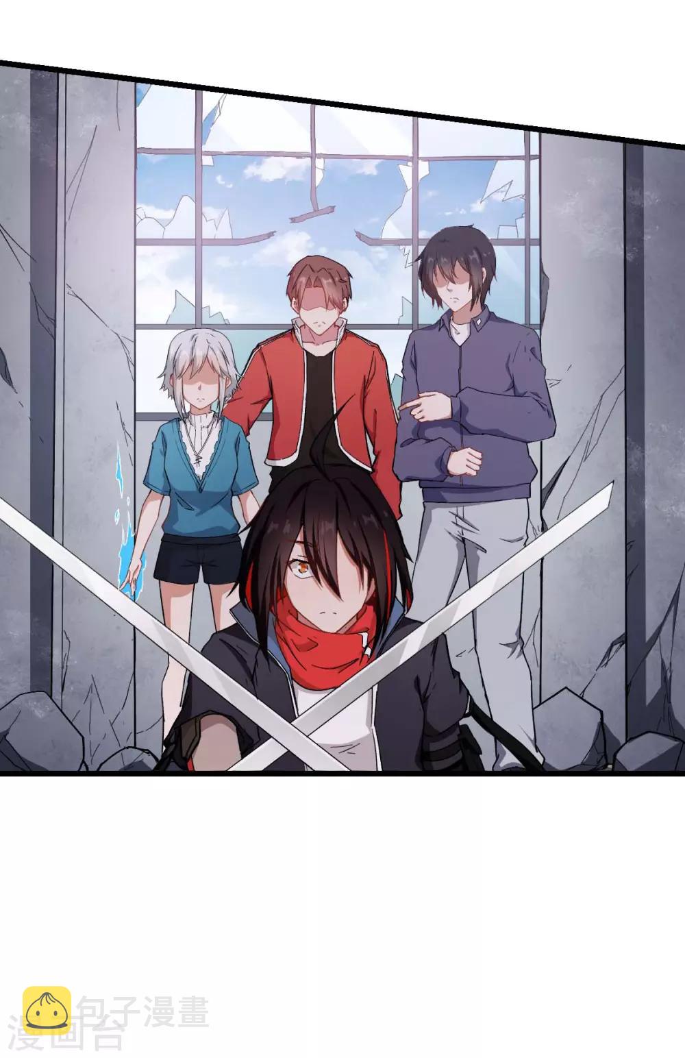 第91话 狂枫乱舞33
