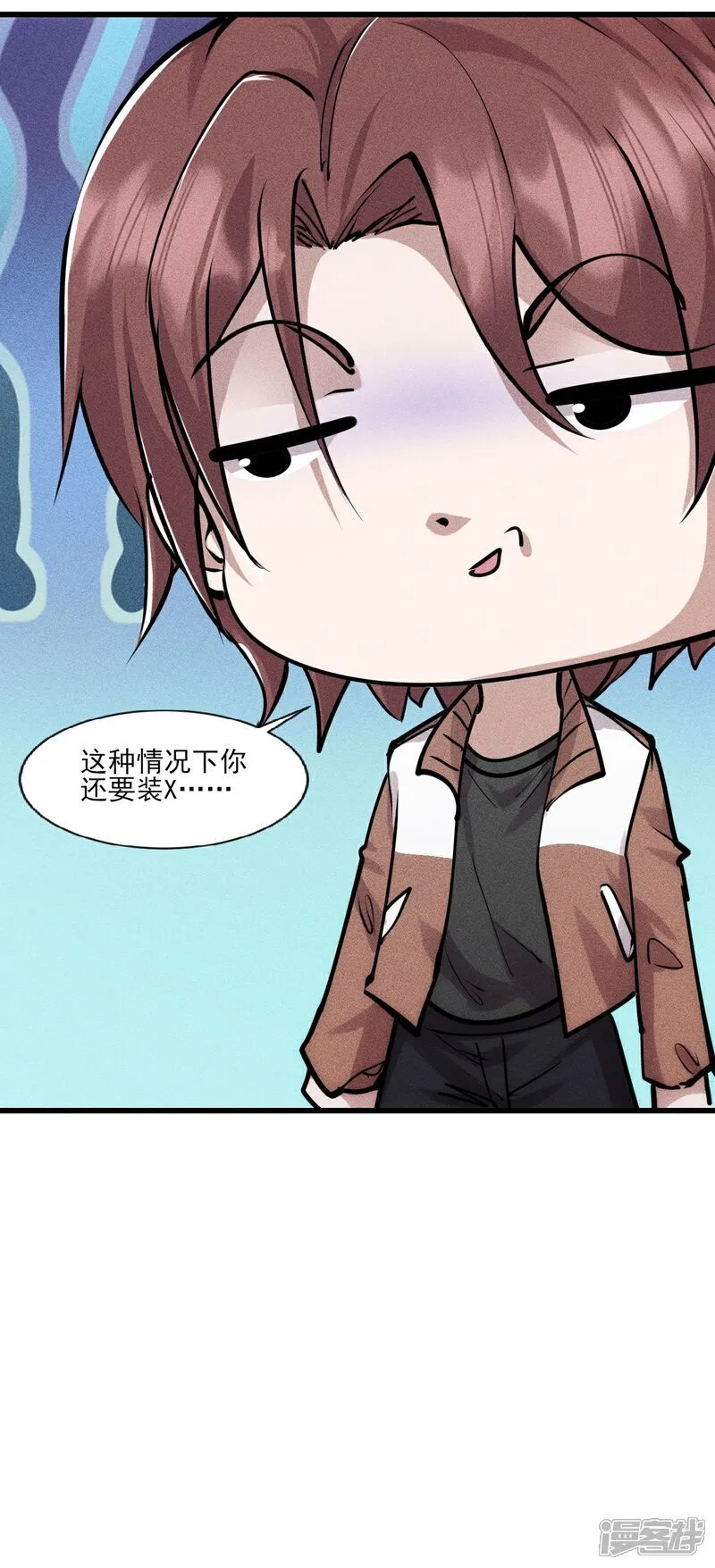第276话 团结&amp;宣战30