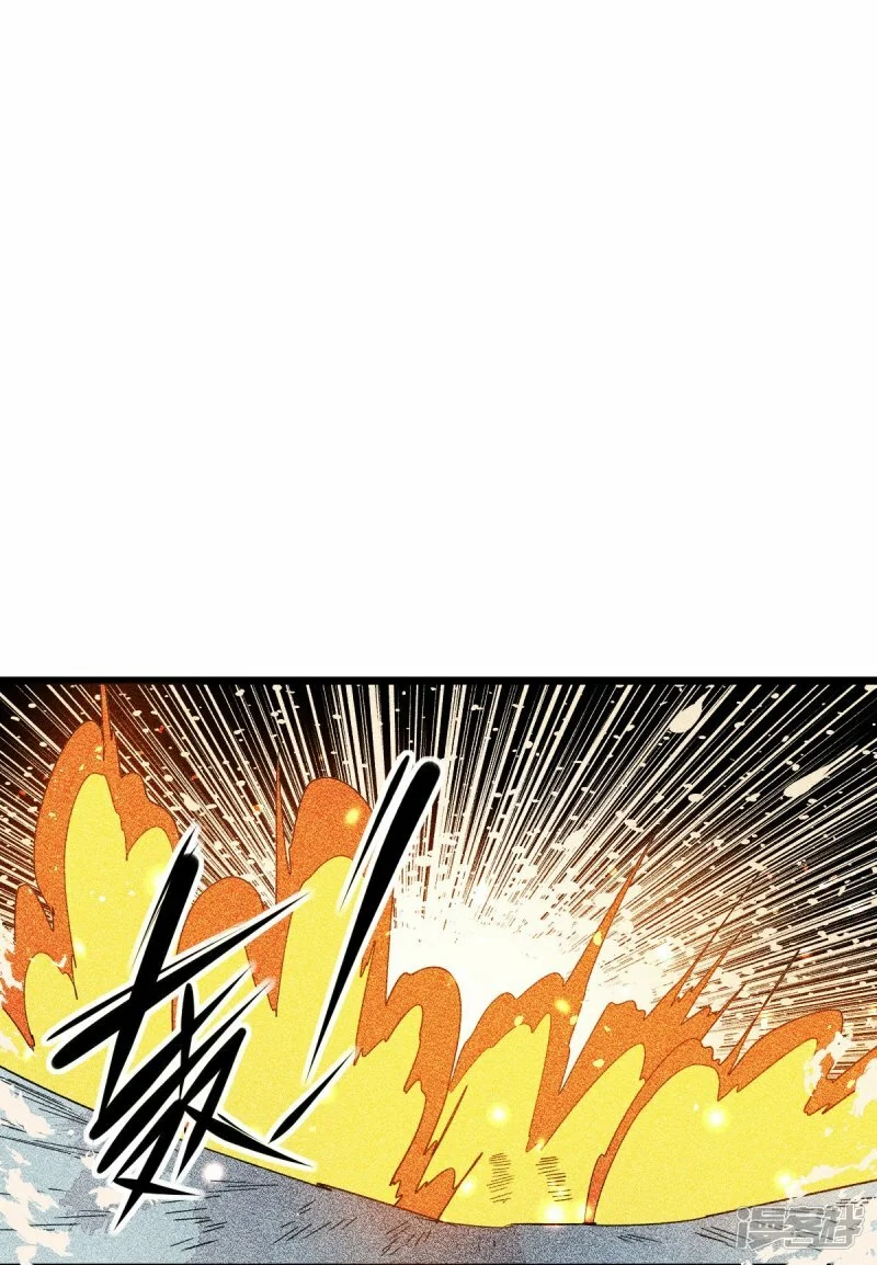 第265话 总决赛对决32
