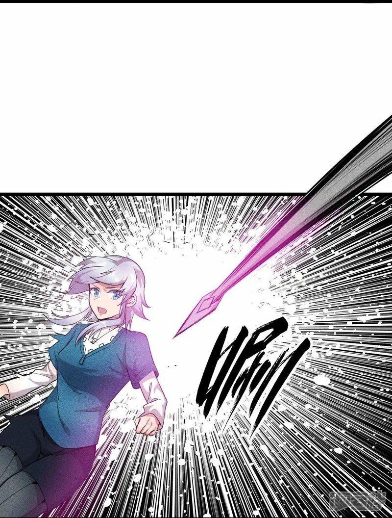 第262话 绝对防御9