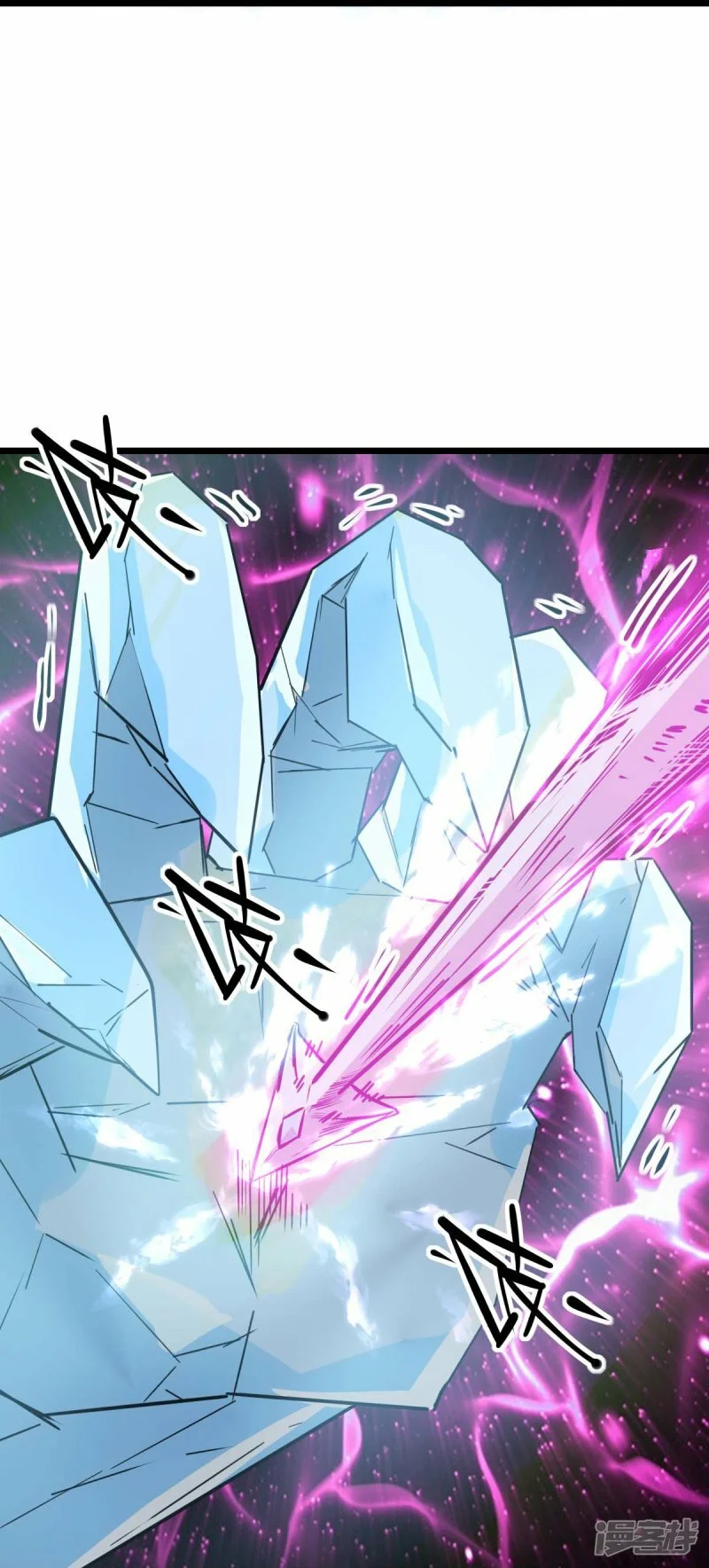第263话 变化30