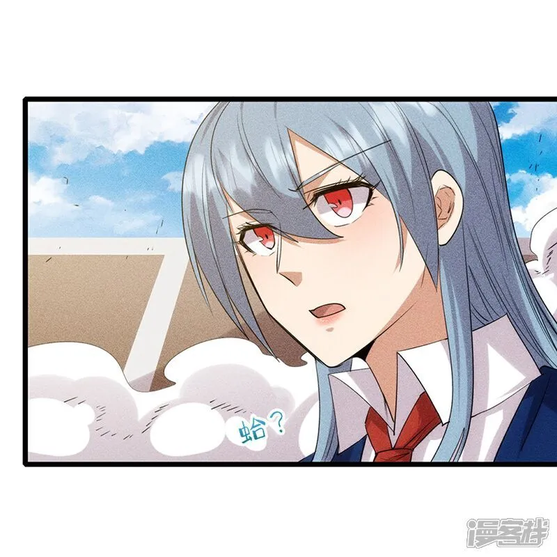 第273画 秒杀5