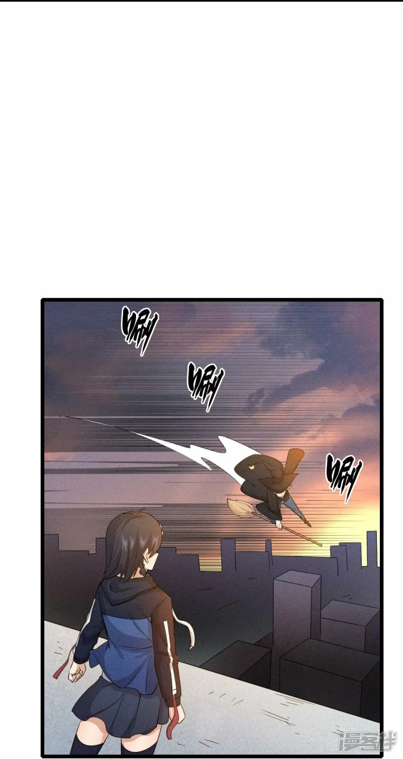 第256话 这谁能想得到呢9
