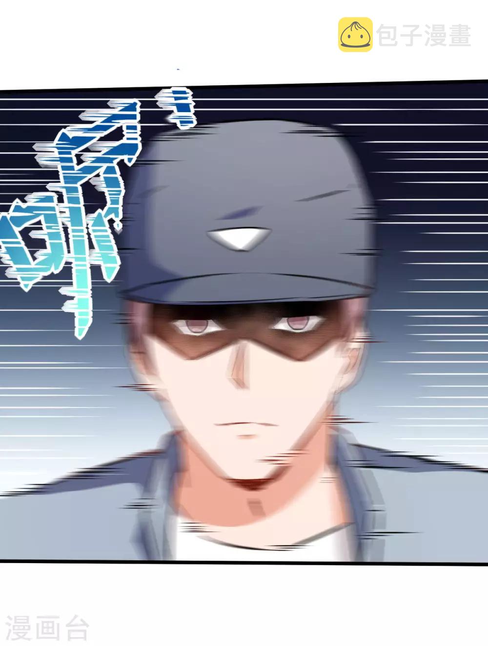 第64话 D班耻辱日9