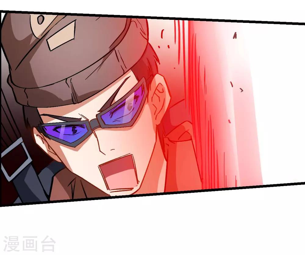 第81话 起飞吧31