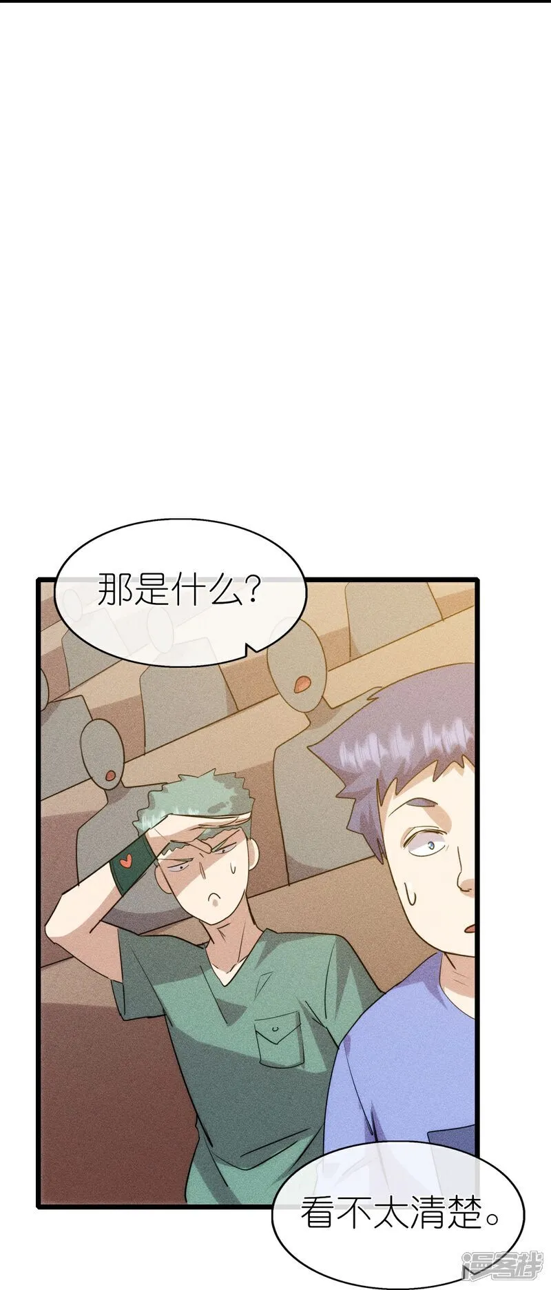第271话 新生7