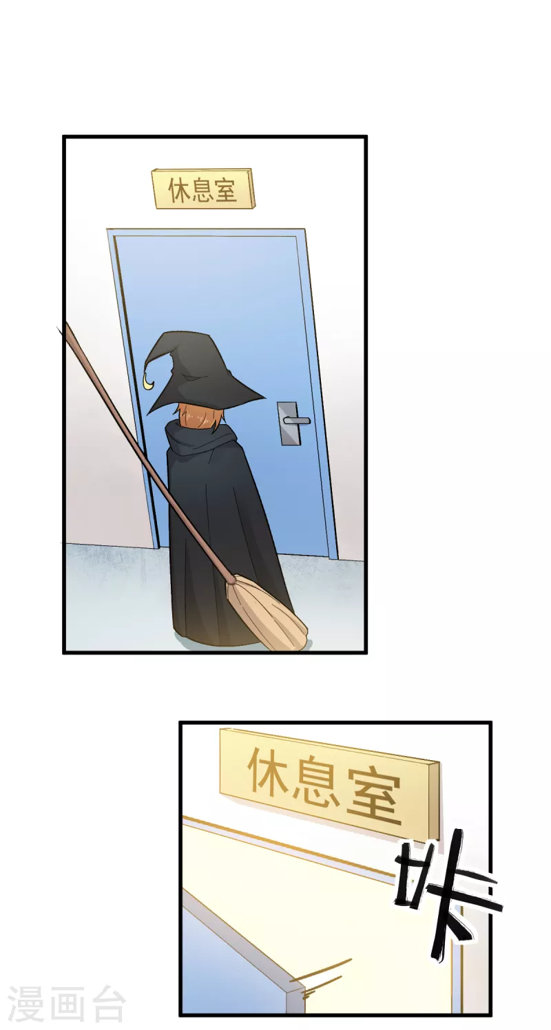第225话 承诺1