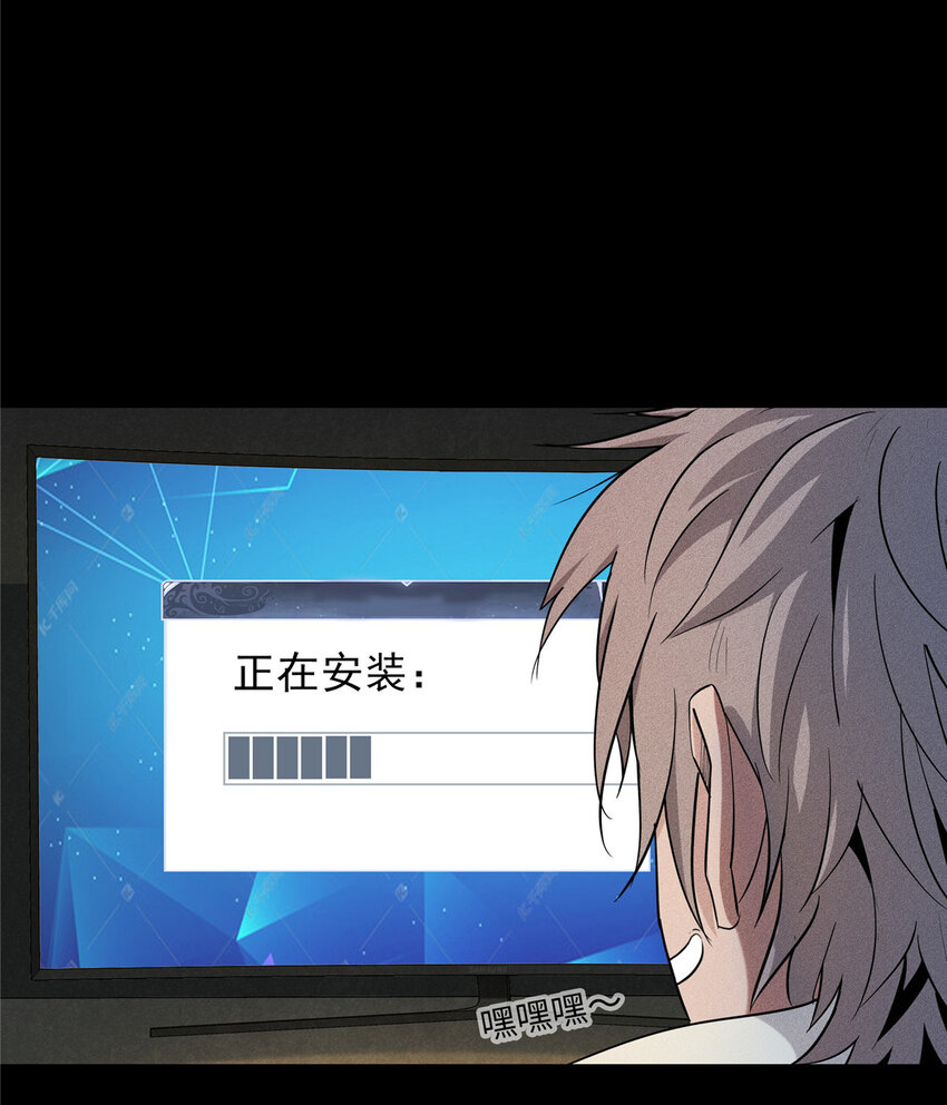 01 被法师坑害的我决定刷满法抗45