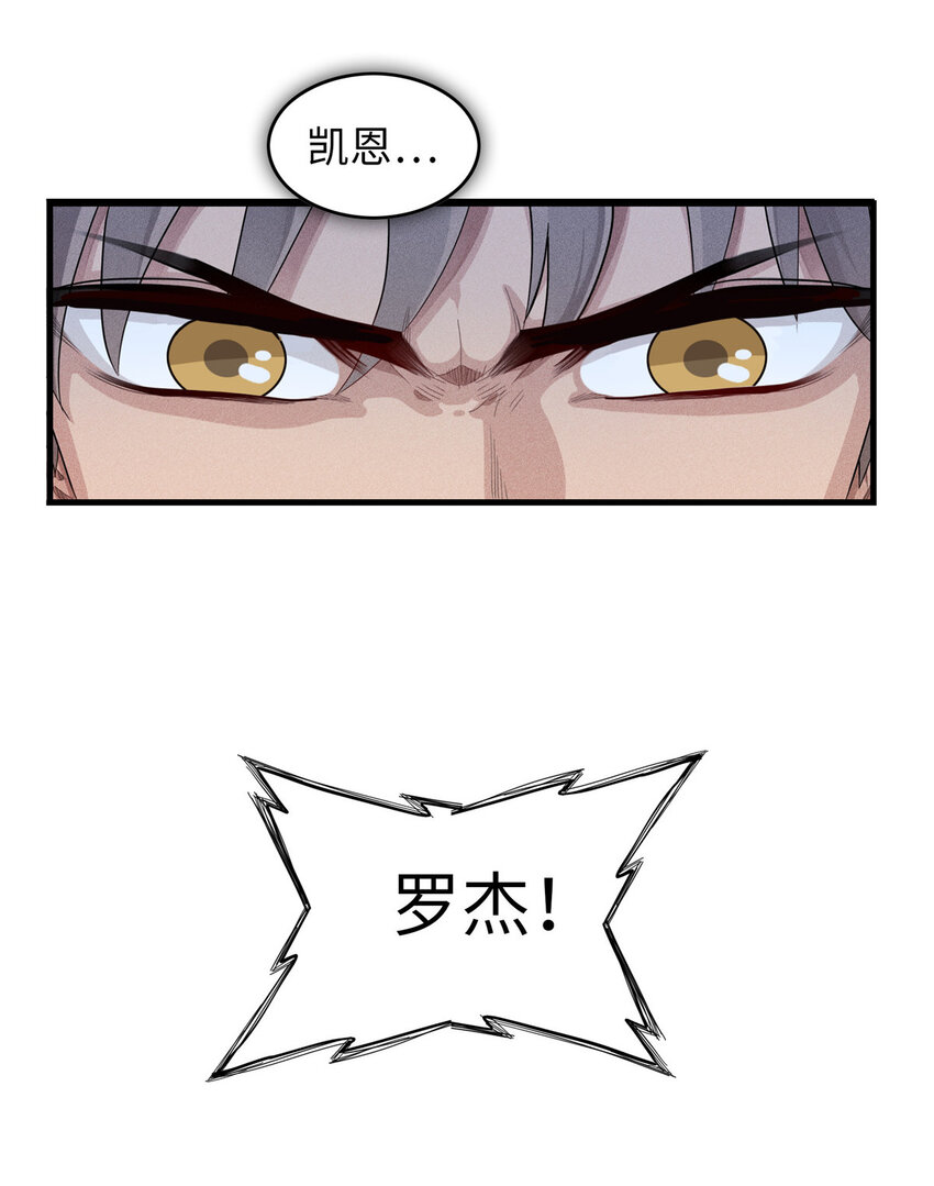 02 攻略赤潮尸后！8