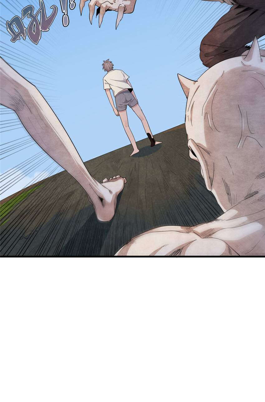 01 被法师坑害的我决定刷满法抗77