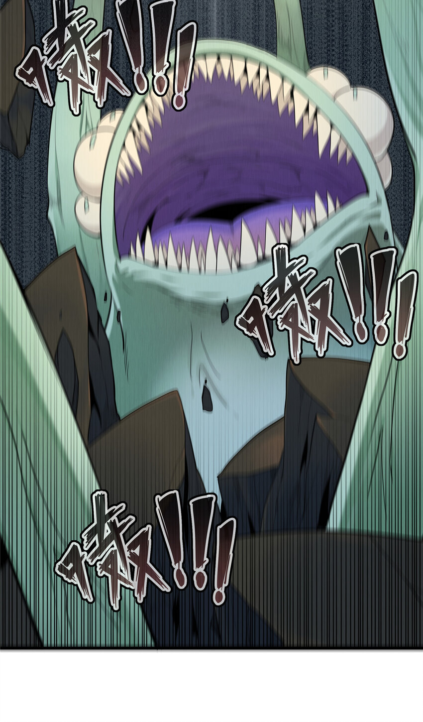 01 被法师坑害的我决定刷满法抗21