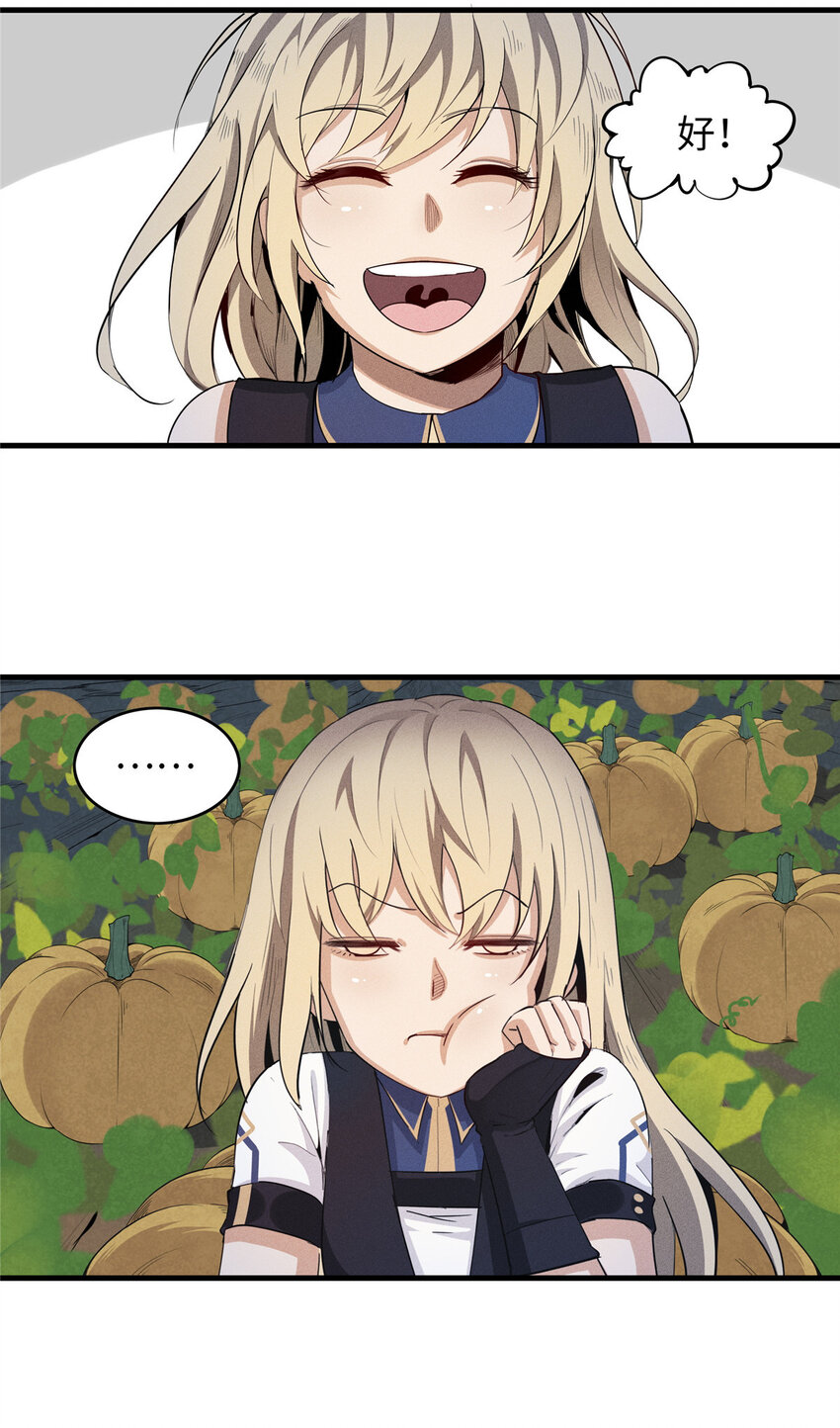 02 攻略赤潮尸后！40