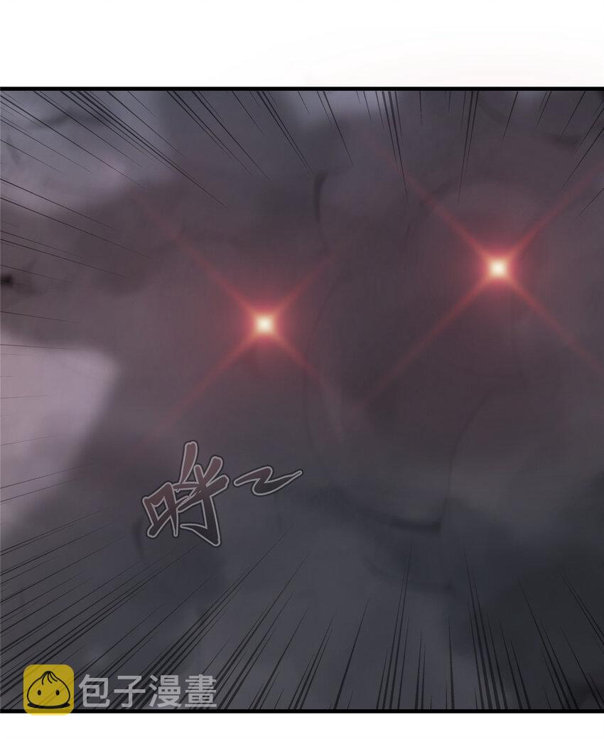02 攻略赤潮尸后！60