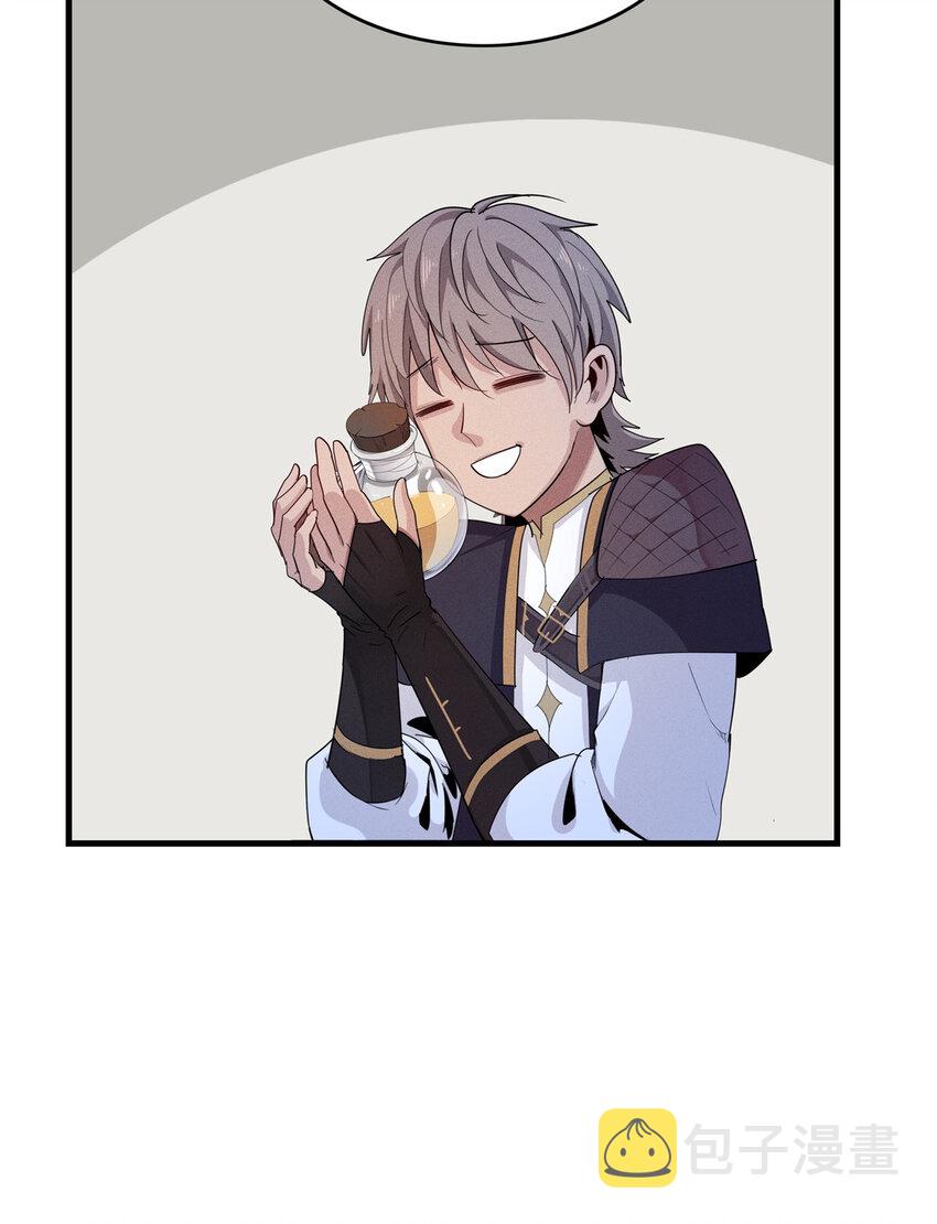 02 攻略赤潮尸后！47