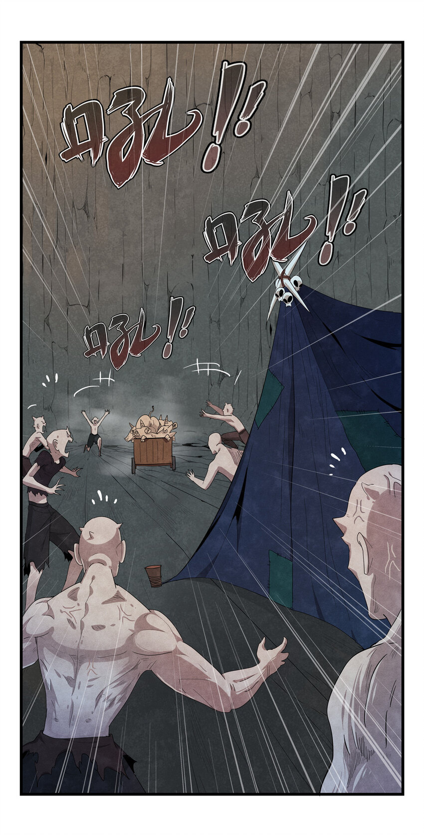 02 攻略赤潮尸后！49