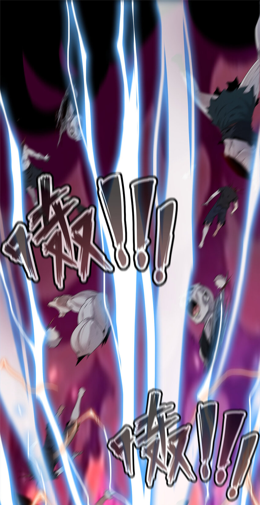 02 攻略赤潮尸后！53