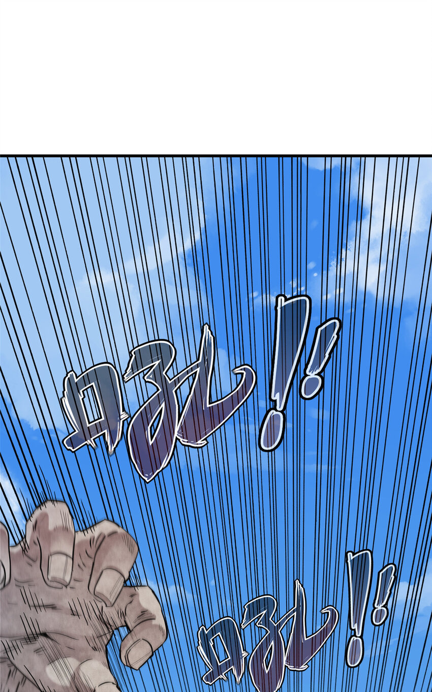 02 攻略赤潮尸后！29