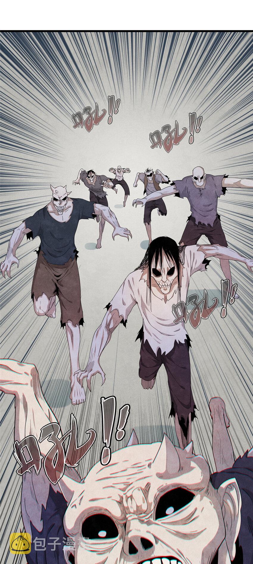 01 被法师坑害的我决定刷满法抗78