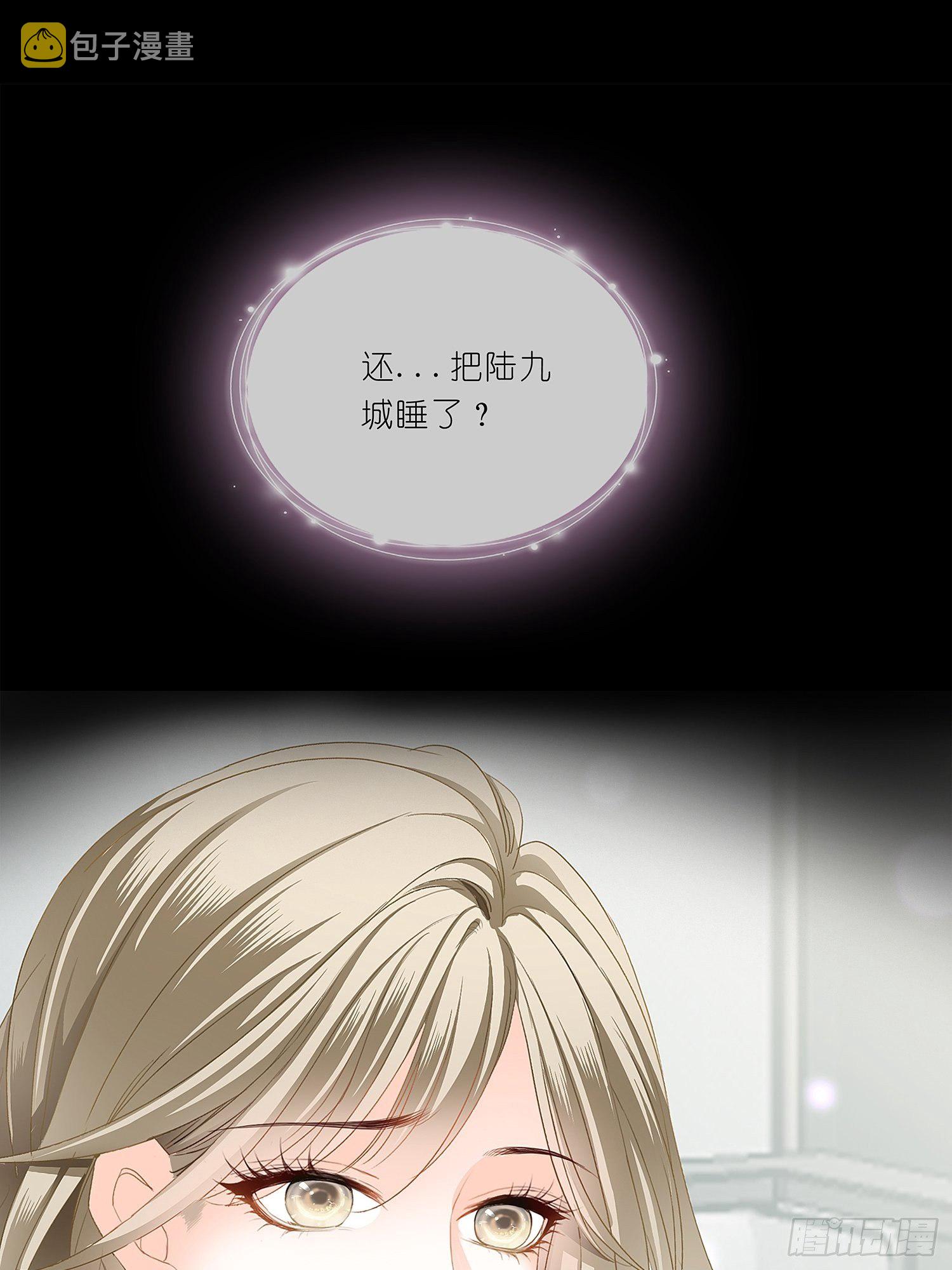 序章19
