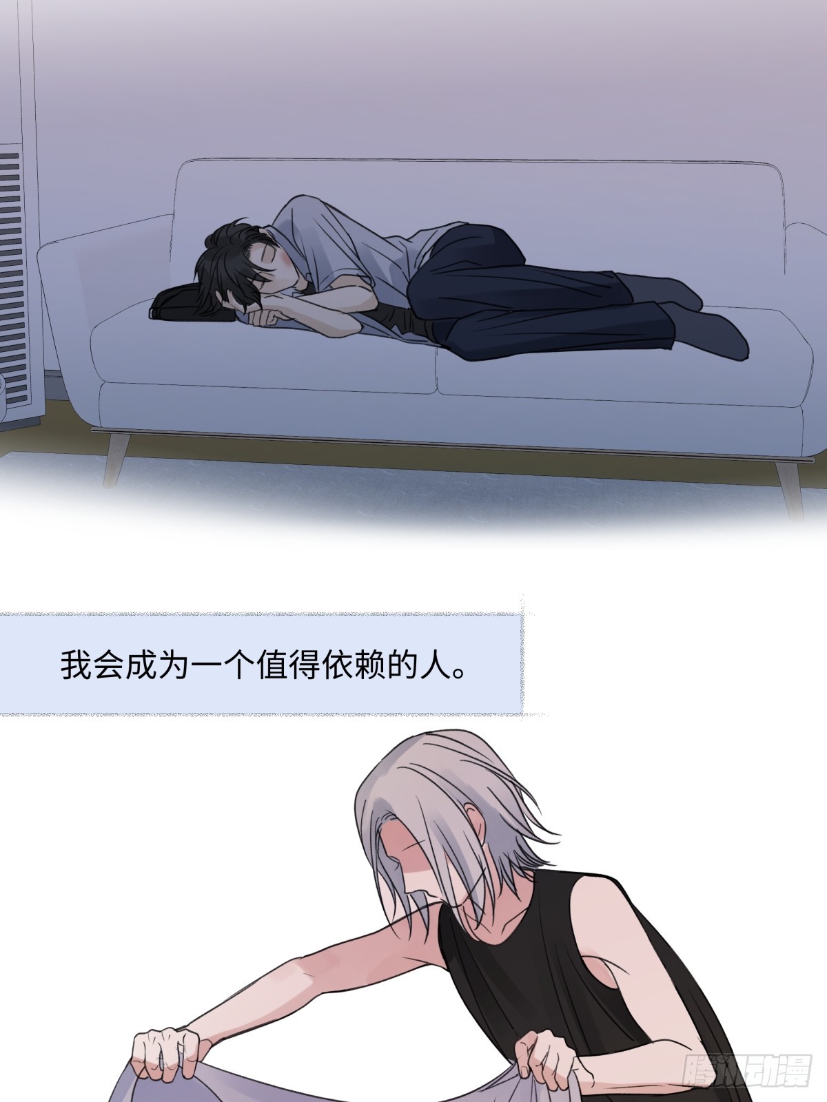 38 你保护了我的心38