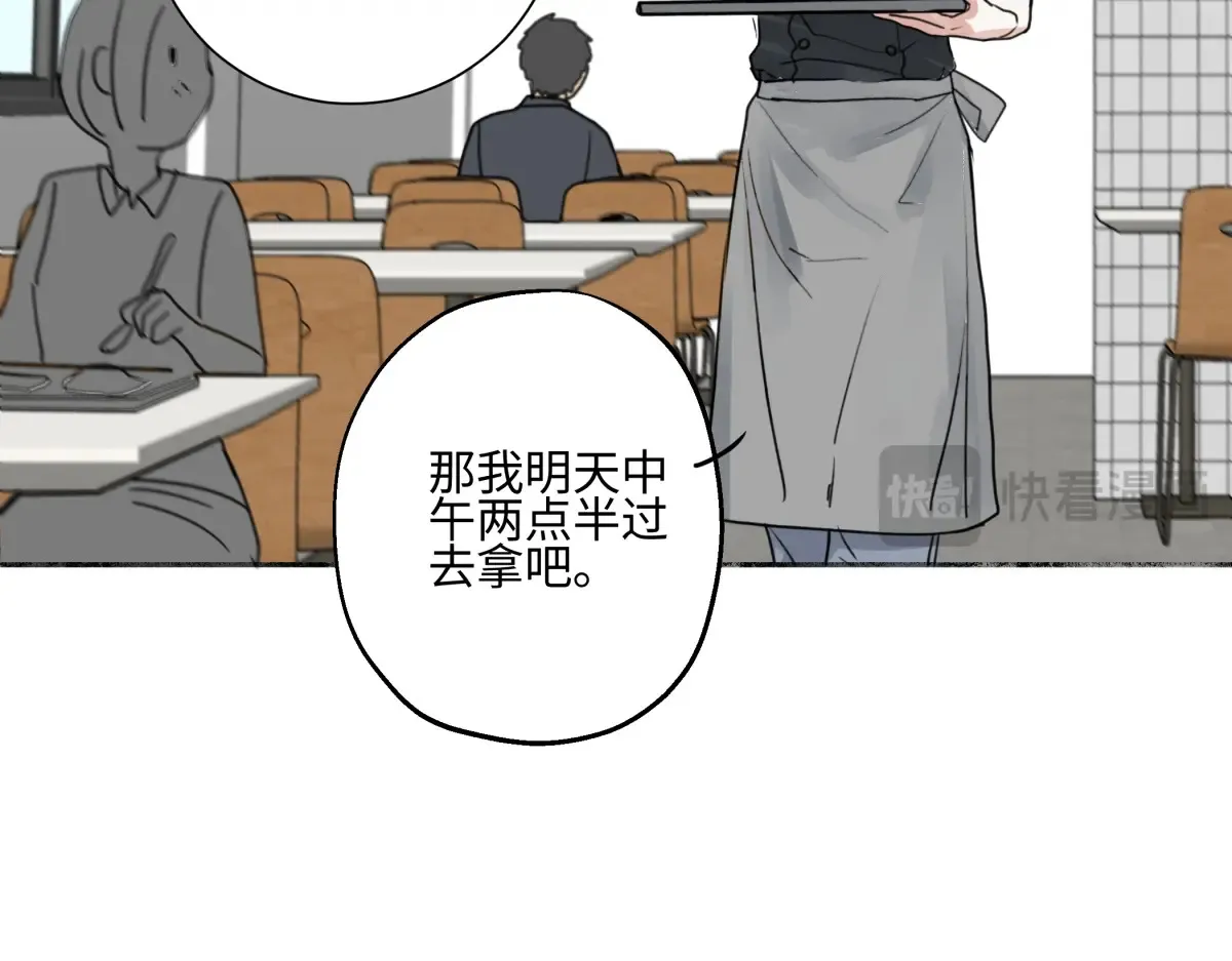 73 不安35