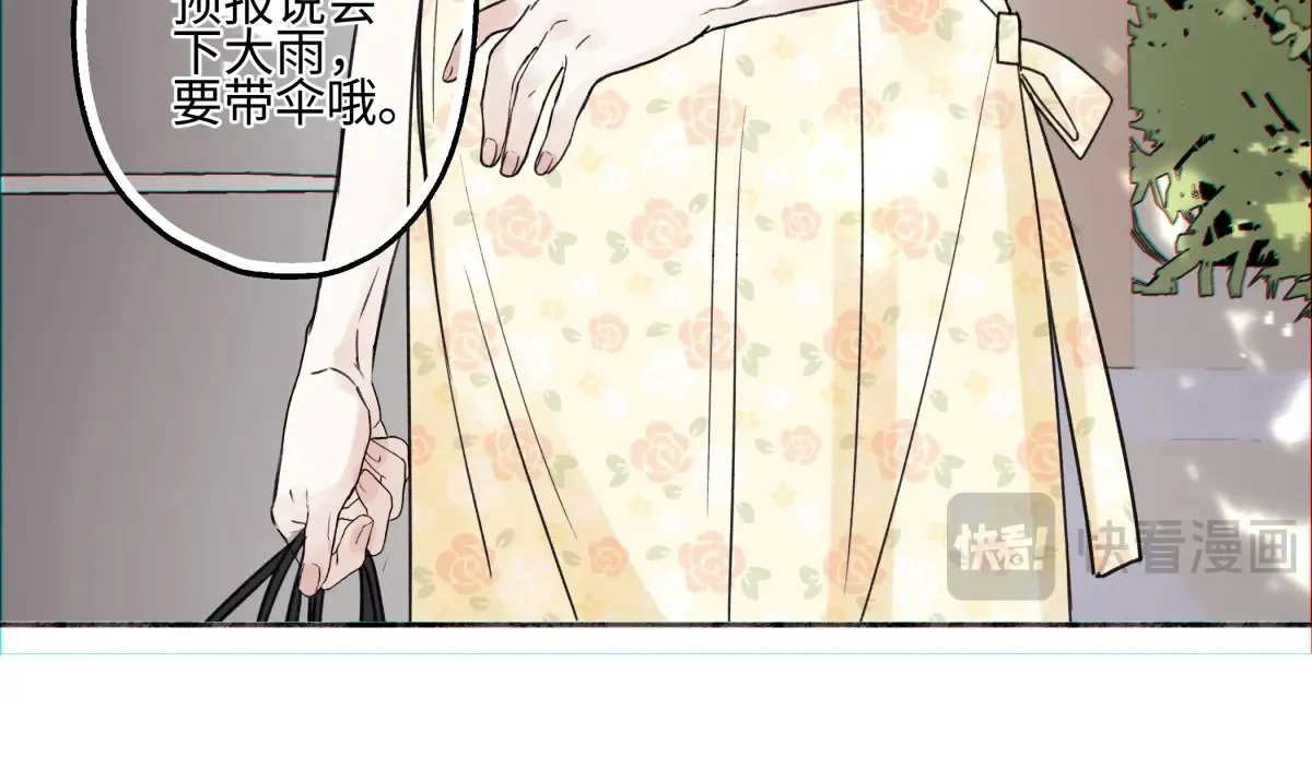 66 她的模样31