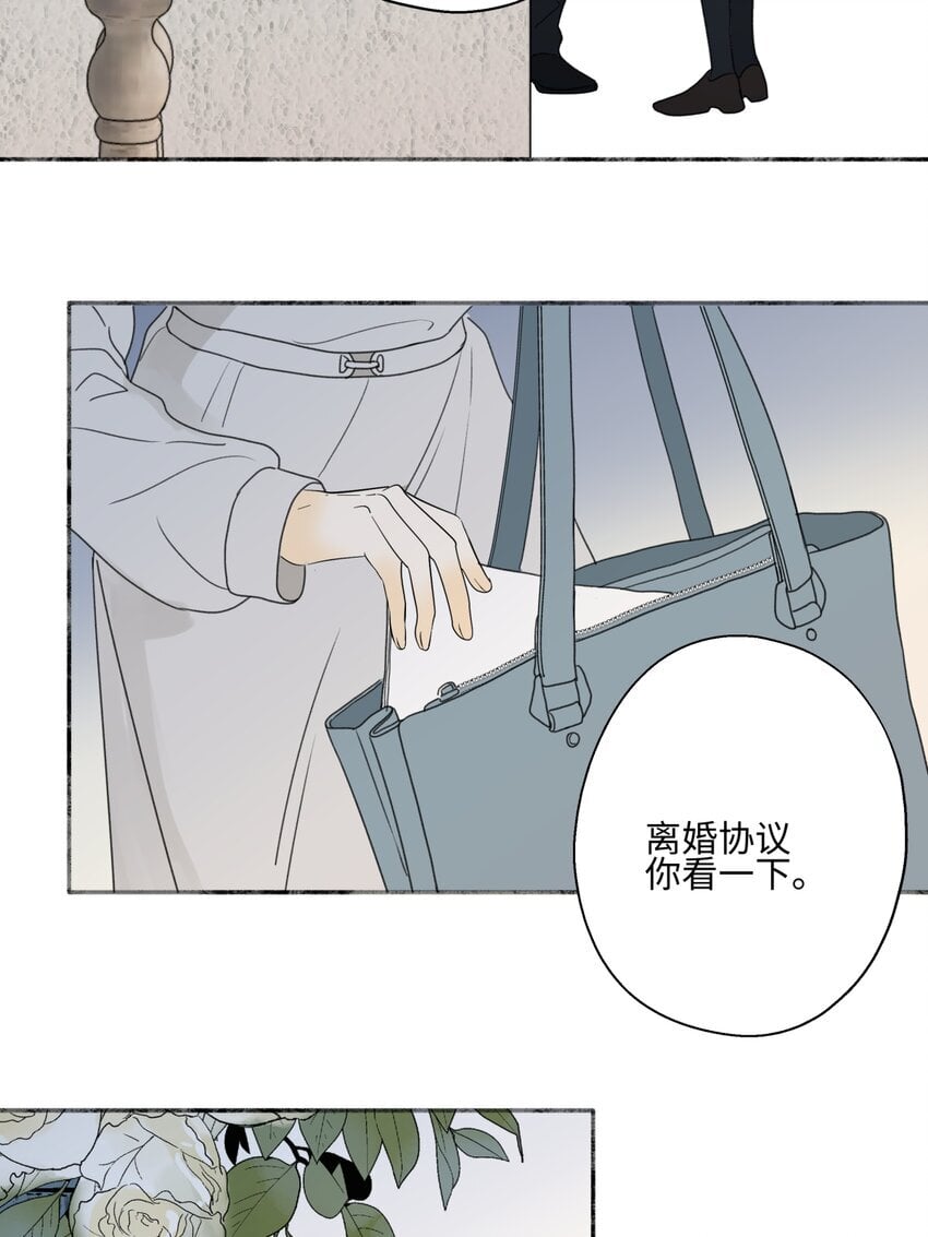 58 思念的晴空35