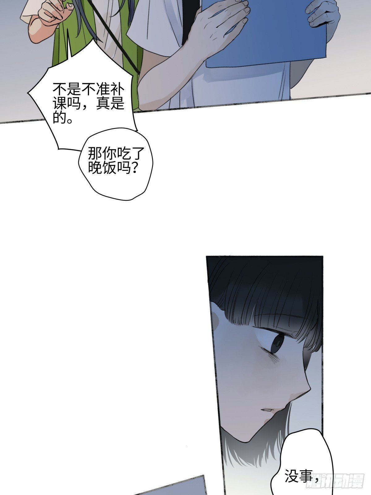 47 答案36