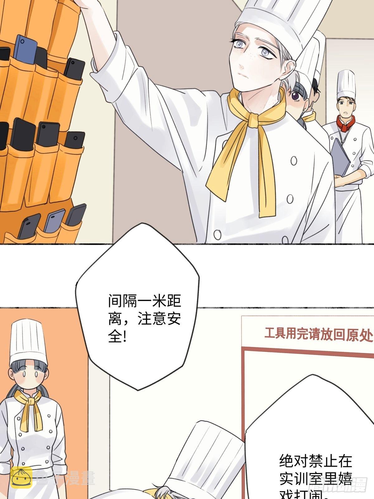 25 被人肯定的感觉2