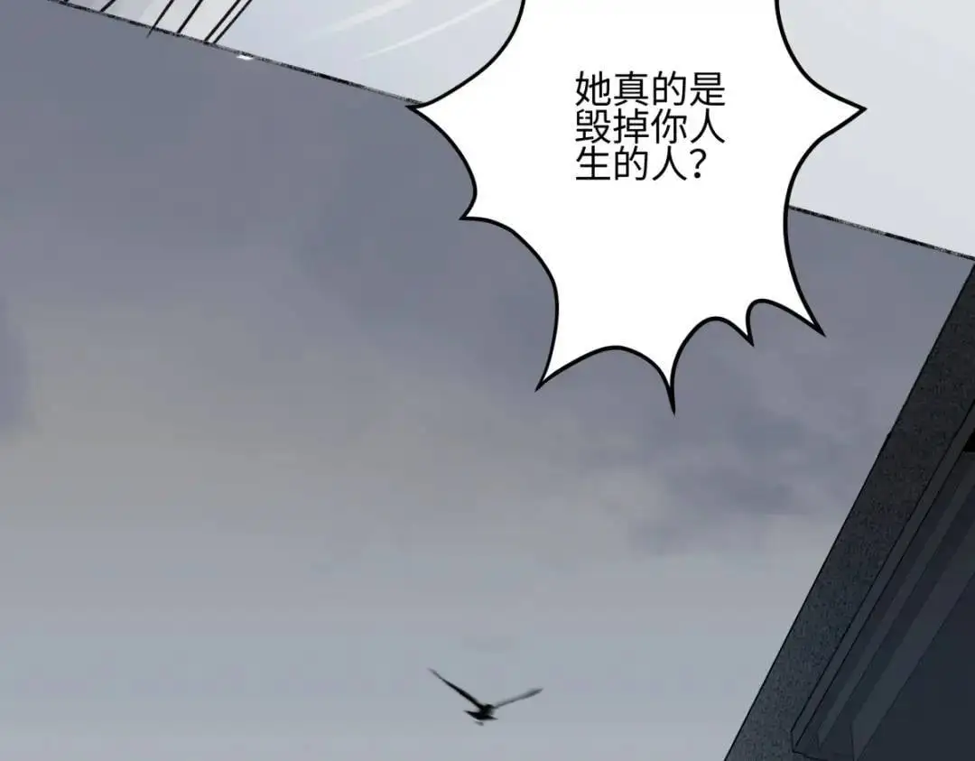 65 死于冷漠52